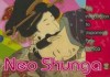 Neo Shunga: An Introduction to Japanese Pop Erotica - Corcoro Books, Cocoro Books