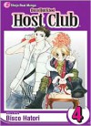 Ouran High School Host Club, Volume 4 - 