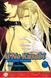 Ai No Kusabi Volume 7 (Yaoi Novel) - Saichii Nagato