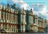 The Summer Palaces of the Romanovs: Treasures from Tsarskoye Selo - Emmanuel Ducamp (Editor),  Marc Walter (Photographer)