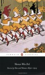 Women Who Did: Stories by Men and Women, 1890-1914 - Oscar Wilde, Edith Wharton, Thomas Hardy, Rudolph Dircks, Mary Samuel Daniel, Borgia Smudgiton, Clarence Rook, Ella D'Arcy, Gertrude Colmore, Mona Caird, Sarah Grand, Evelyn Sharp, Pauline Hopkins, Zitkala-Sa, Olive Schreiner, George R. Gissing, George Egerton, George Aug