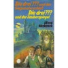 Die drei ??? und das Gespensterschloss / Die drei ??? und der Zauberspiegel - Robert Arthur, M.V. Carey, Leonore Puschert