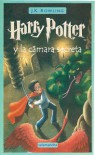 Harry Potter y la cámara secreta  - J.K. Rowling