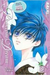 Phantom Dream, Volume 3 - Takaya Natsuki