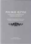 Polskie języki. O językach zawodowych i środowiskowych - Małgorzata Milewska-Stawiany, Ewa Rogowska-Cybulska