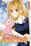 Heaven!!, Volume 1 - Shizuru Seino