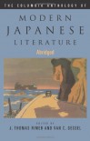 The Columbia Anthology of Modern Japanese Literature, Abridged (Modern Asian Literature Series) - 