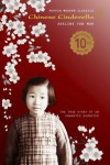 Chinese Cinderella: The Secret Story of an Unwanted Daughter - Adeline Yen Mah