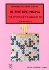 In the Beginning - Ikuro Ishigure