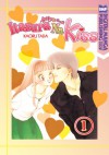 Itazura Na Kiss, Volume 1 - 多田かおる, Kaoru Tada