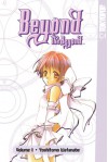 Beyond the Beyond, Volume 1 - Yoshitomo Watanabe