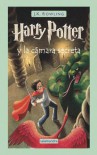 Harry Potter y la cámara secreta  - J.K. Rowling