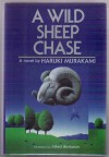 A Wild Sheep Chase - Haruki Murakami, Alfred Birnbaum