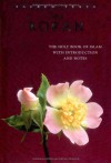 The Koran (Sacred Texts) - Anonymous, Reynold Alleyne Nicholson, E.H. Palmer