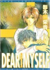 Dear Myself (Yaoi) - Eiki Eiki