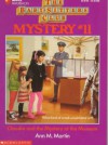 Claudia and the Mystery at the Museum (Baby-Sitters Club Mysteries) - Ann Matthews Martin