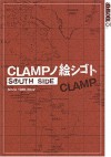 CLAMP South Side - CLAMP