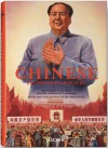 Chinese Propaganda Posters - Anchee Min, Duo Duo, Stefan R. Landsberger