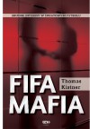 FIFA mafia - Thomas Kistner