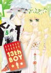 13th Boy, Vol. 5 - SangEun Lee