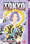 Pet Shop of Horrors: Tokyo, Volume 1 - Matsuri Akino
