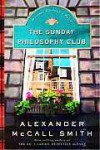 The Sunday Philosophy Club (Sunday Philosophy Club, #1) - Alexander McCall Smith