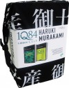 1Q84. Pack libros 1, 2 y 3 (Andanzas) - Haruki Murakami