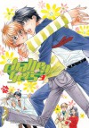 Challengers, Volume 03 - Hinako Takanaga