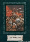 Darkness Rising: A Complete History of the Storm of Chaos - Anthony Reynolds, Phil Kelly