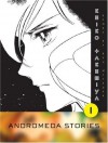 Andromeda Stories, Vol. 1 - Keiko Takemiya, Ryu Mitsuse