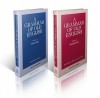 A Grammar of Old English, 2-volume set - Richard M. Hogg