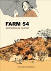 Farm 54 - Galit Seliktar, Gilad Seliktar