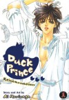 Duck Prince Book 3: Deja Vu - Ai Morinaga