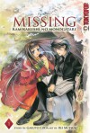 Missing: Kamikakushi No Monogatari: Volume 1 - Gakuto Koda