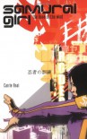 The Book of the Wind (Samurai Girl) - Carrie Asai