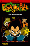 Dragon Ball 20: Vegetas Niederlage - Akira Toriyama