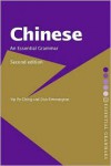 Chinese: An Essential Grammar - Yip Po-Ching,  Don Rimmington