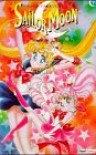 Sailor Moon 07: Black Lady (Sailor Moon, #7) - Naoko Takeuchi