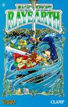 Magic Knight Rayearth, Bd.2, Die Quelle Eterna - unbekannt