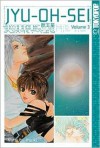 Jyu-Oh-SEI Volume 3 - Natsumi Itsuki