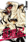 Saiyuki Reload, Volume 8 - Kazuya Minekura