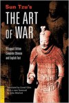 Sun Tzu's the Art of War: Bilingual Edition Complete Chinese and English Text - Sun Tzu, Lionel Giles, John Minford