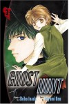 Ghost Hunt, Vol. 3 - Shiho Inada, Fuyumi Ono