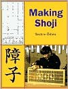 Making Shoji - 