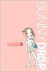 Bunny Drop 2 - Yumi Unita, 宇仁田ゆみ