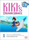 Kiki's Delivery Service Film Comics, Volume 1 - Hayao Miyazaki,  Eiko Kadono