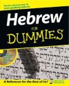 Hebrew for Dummies [With CD] - Jill Suzanne Jacobs