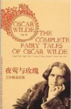 The Nightingale and the Rose by Oscar Wilde,English (Paperback),2010 - Oscar Wilde