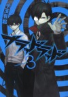 Blood Lad, Vol. 3 - Yuuki Kodama