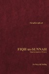 Fiqh us-Sunnah: Supererogatory Prayer - السيد سابق